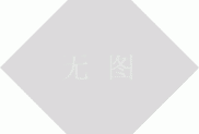 疫情當(dāng)前，工作繼續(xù)